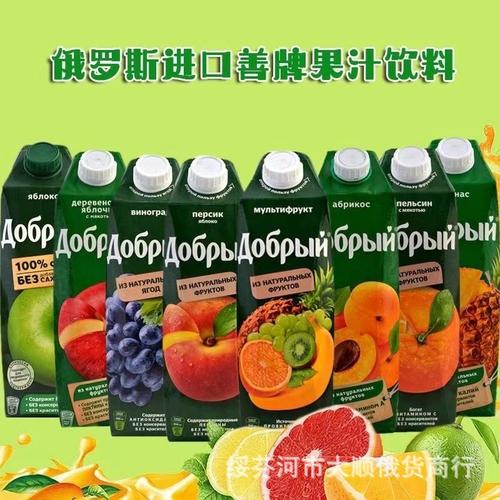 夏日绯红诱惑 樱果汁饮料品牌图鉴与热门话题盘点